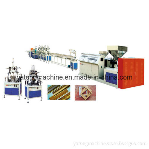 PVC Plastic Foamed Profile Machine